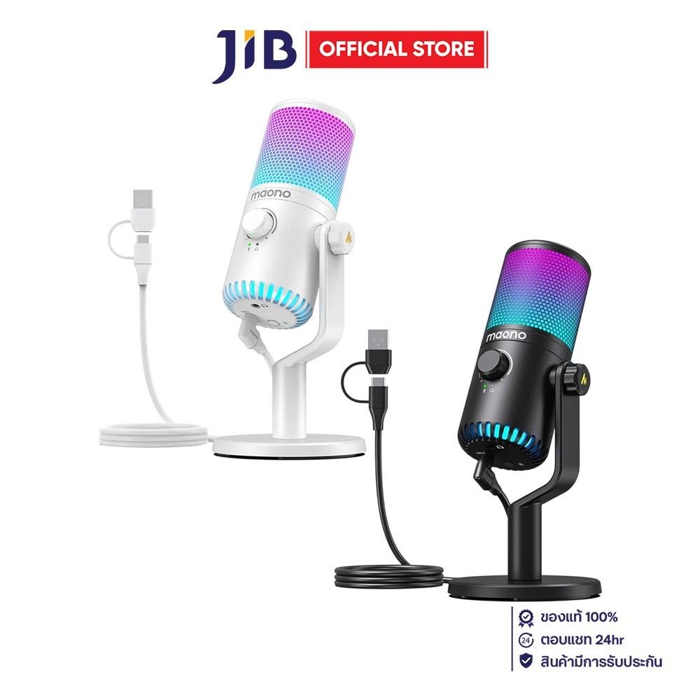 MICROPHONE (ไมโครโฟน) MAONO DM30 RGB