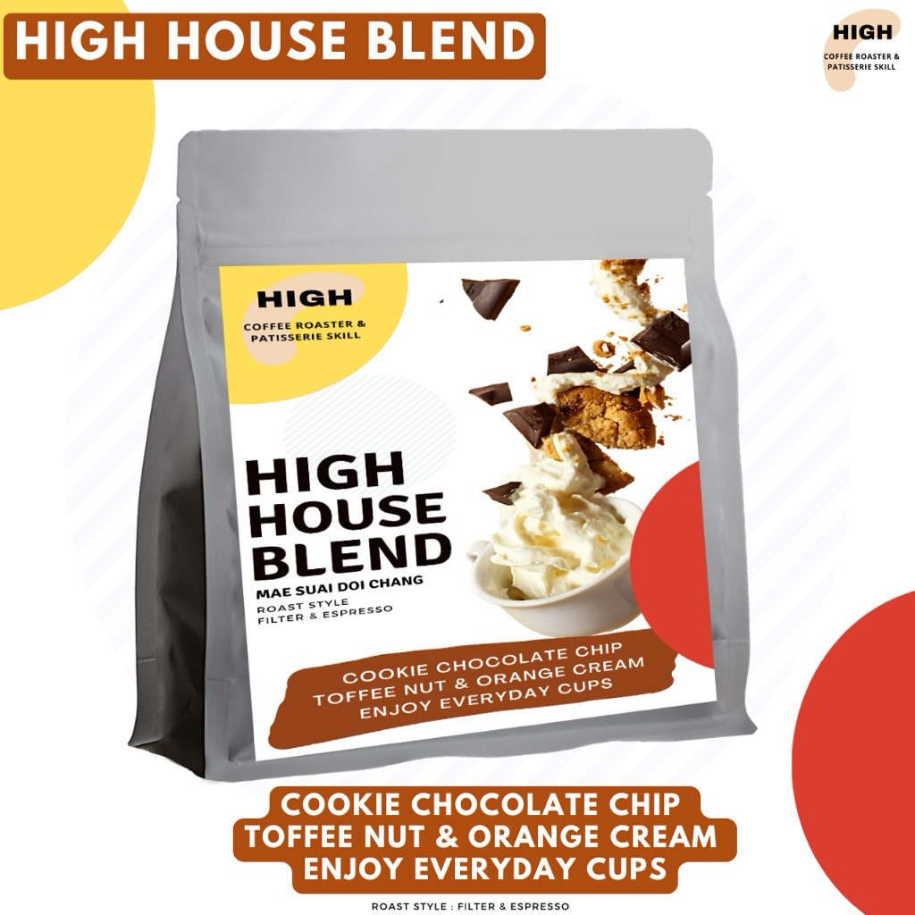เมล็ดกาแฟดอยช้าง HIGH HOUSE BLEND คั่วกลาง