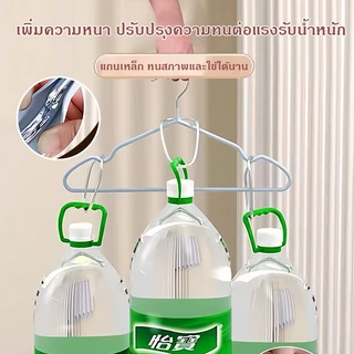 ไม้แขวนเสื้อ ไม้แขวนสแตนเลส เคลือบซีลีโคนกันลื่น 2ขนาด ผู้ใหญ่40cm*20cm เด็ก30cm*18cm 1 แพ็ค 10 ชิ้น COD
