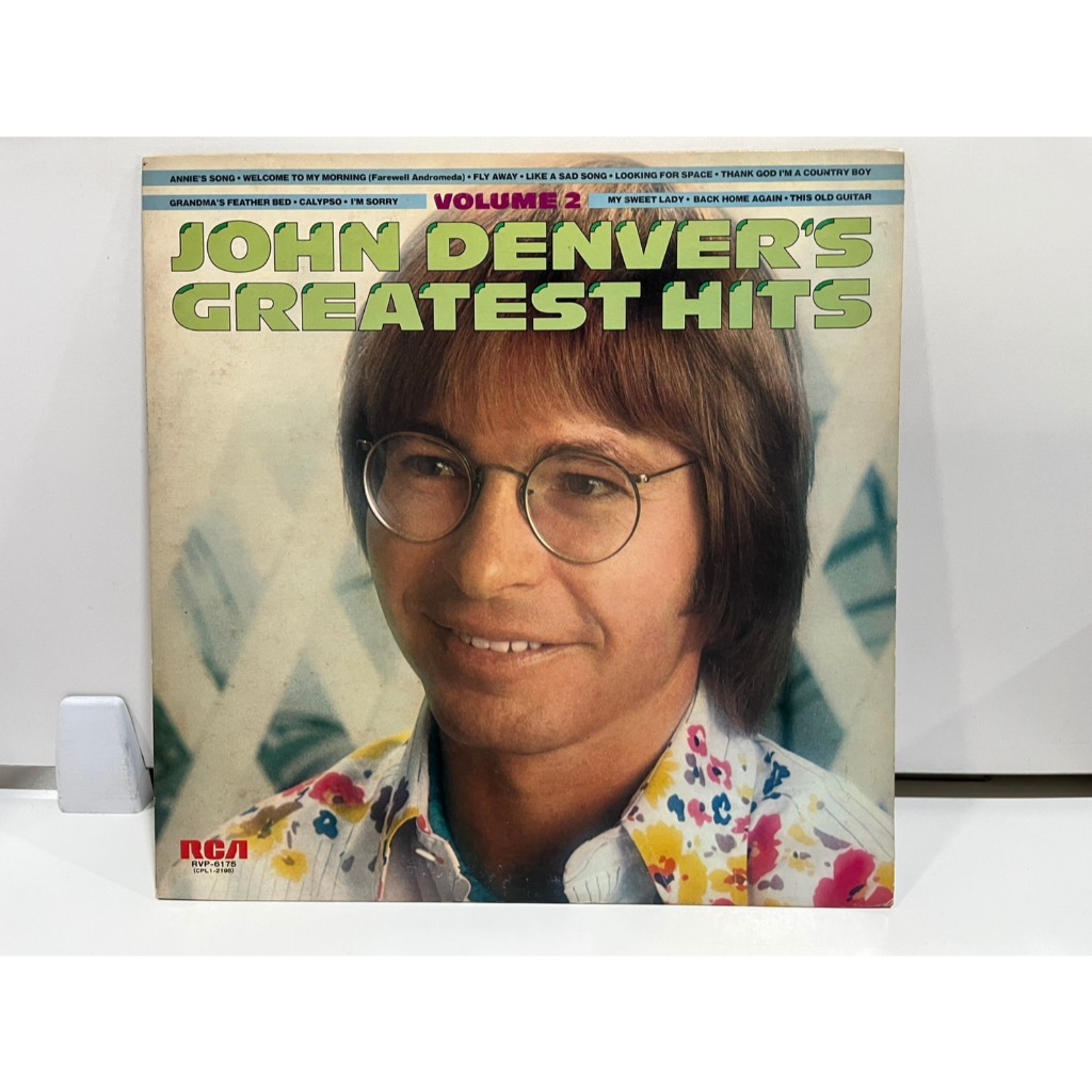 1LP Vinyl Records แผ่นเสียงไวนิล  JOHN DENVER'S GREATEST HITS VOLUME 2  (J5A232)