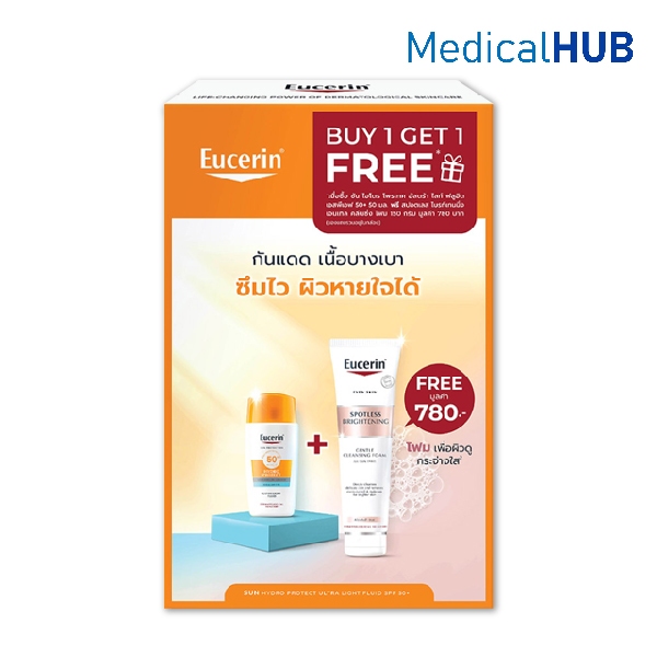 Buy 1 Get 1 Free | Eucerin SUN HYDRO PROTECT ULTRA LIGHT FLUID SPF50+ 50ML กันแดดเนื้อบางเบา 22979