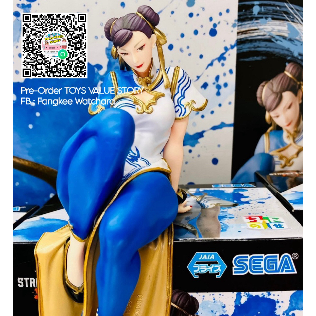 [Pre-Order] STREET FIGHTER - Choconose Premium Figure - Chun Li ฟิกแท้ JP Figure ฟิกเกอร์ ของแท้นำเข