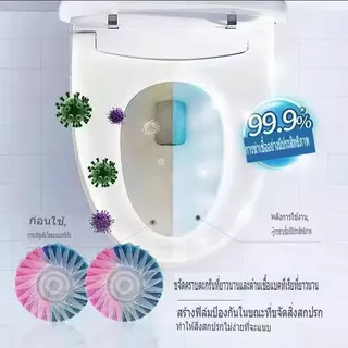 CF HOME บล็อกดับกลิ่น กลิ่นกุหลาบ สองสี บลูบล็อค โถสุขภัณฑ์ บลูบล็อค ถังชักโครก บลูบล็อค