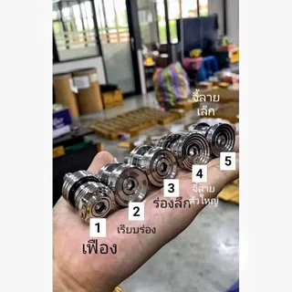 บูทท่อเวฟ สแตนเลสแท้(รวมลาย) ดรีม-Msx- (ย ก เว้นปี125ออนิว24-23,w110iled20-23-24 ใส่ไม่ได้)