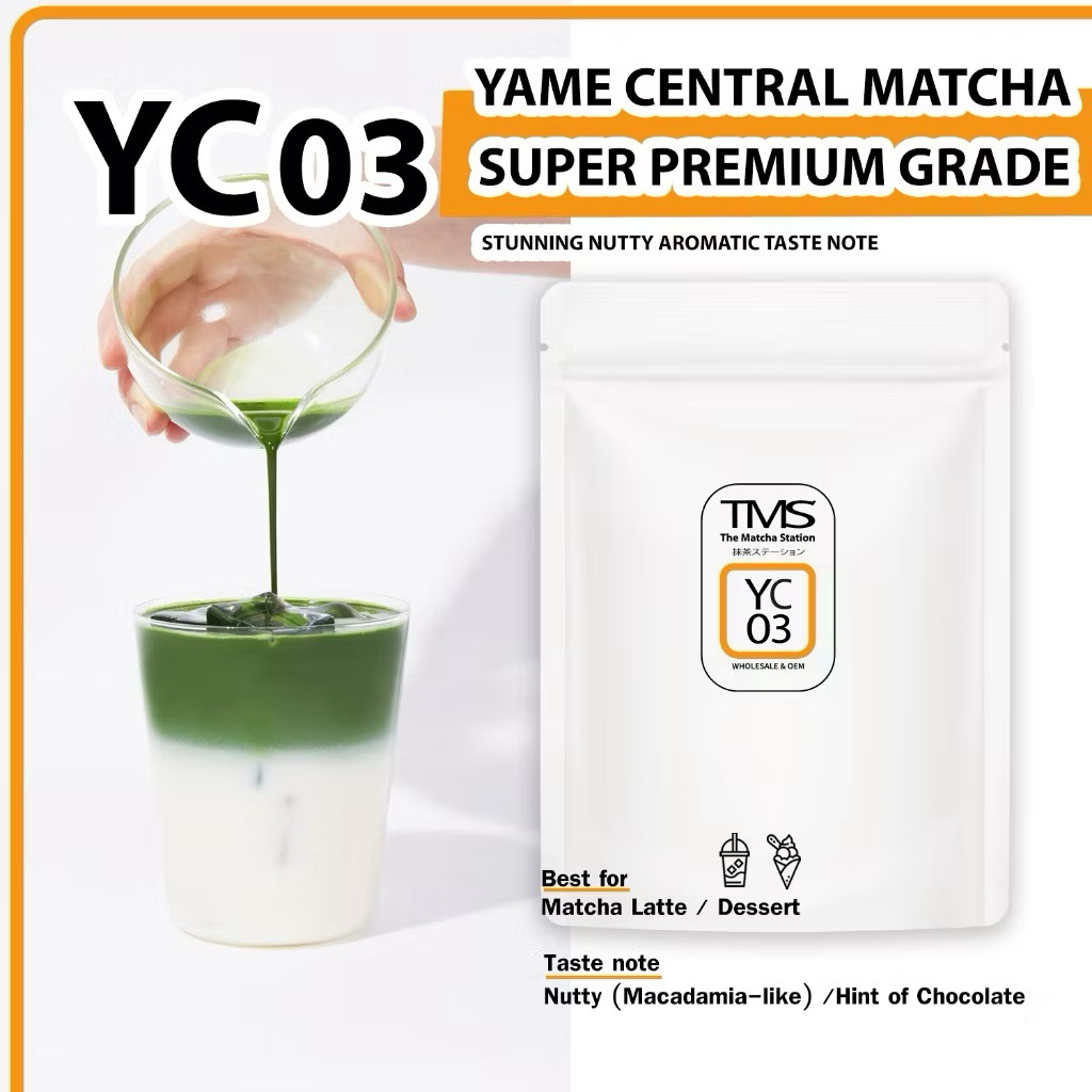 ผงชาเขียวมัทฉะ TMS "YAME CENTRAL(YC) 03 " 20 g โทนถั่ว บอดี้แน่น รสชาติเข้มข้น เกรดพิธีชงชา-เกรดพรีเ