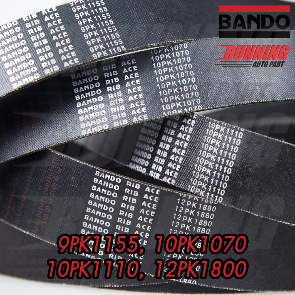 สายพานหน้าเครื่อง BANDO 10PK 1000 ถึง 10PK 1850