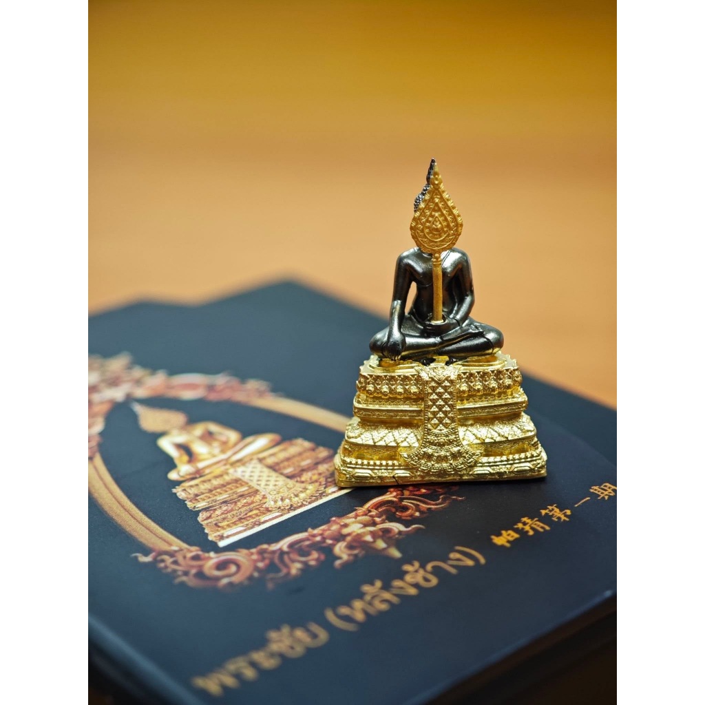 พระชัย หลังช้าง (ขนาดห้อยคอ) ทีมพุทธศิลป์สร้างวัด