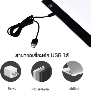 A4 A5 กระดานวาดภาพอิเล็กทรอนิกส์ copy table การป้องกันดวงตา LED กระดานวาดภาพ หรี่แสงได้ 3 ระดับ ใช้ไฟจาก USB แผ่นดราฟ
