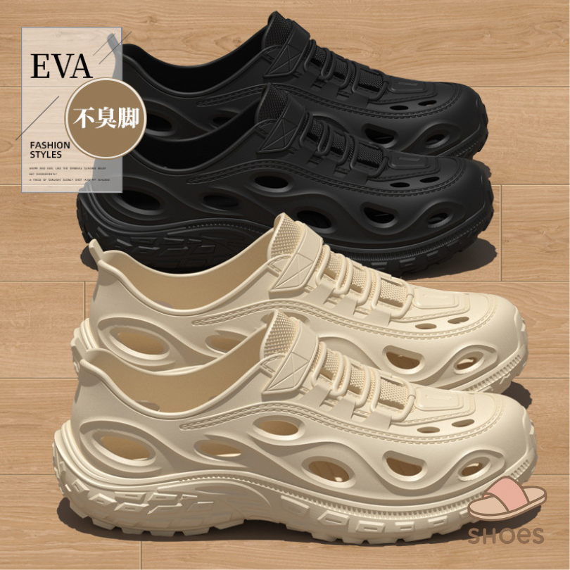 รองเท้าผู้ชาย รองเท้ากลางแจ้ง รองเท้าแฟชั่น คุณภาพสูง EVA กันลื่น ระบายอากาศ พื้นนุ่ม BB004