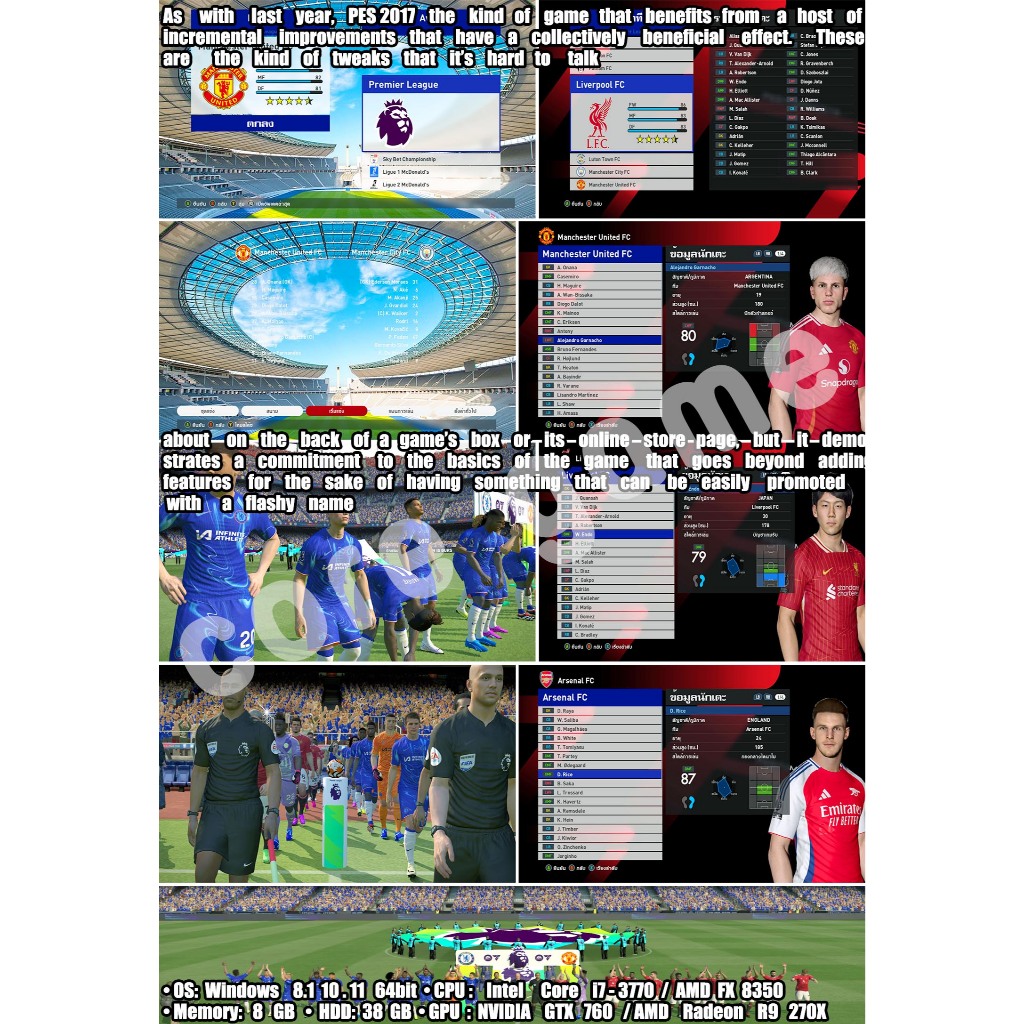 PRO Evolution Soccer 2017 (UPDATE 2024) แผ่นและแฟลชไดร์ฟ  เกมส์ คอมพิวเตอร์  Pc และ โน๊ตบุ๊ค - รูปที่ 6