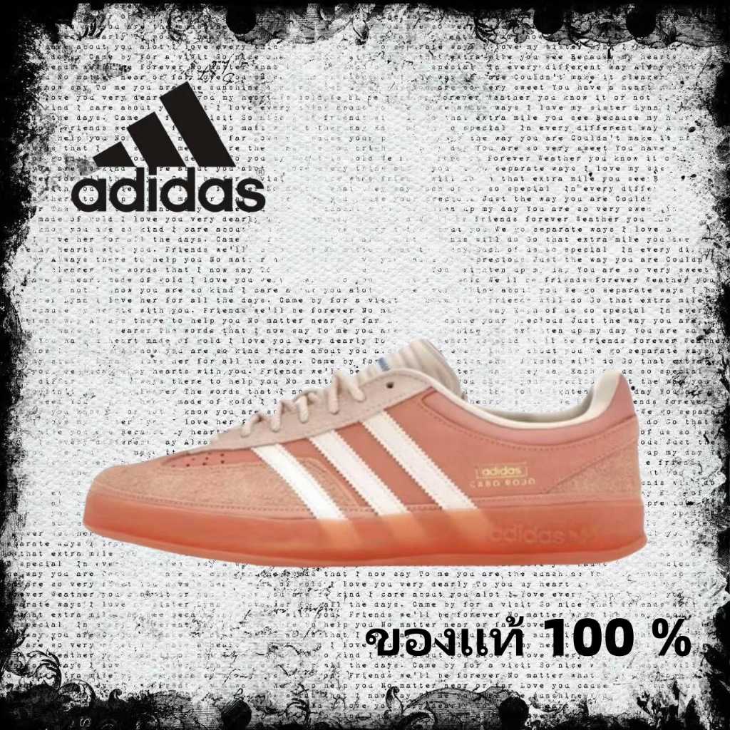 🍒 (ของแท้ 100 % ) adidas originals Samba OG gazelle JS5052 สีส้ม/ขาว/แดง