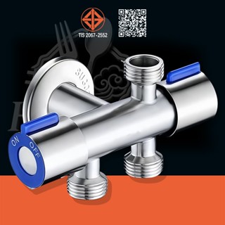 💦304 ก๊อกน้ําเครื่องซักผ้าสแตนเลส วาล์วสามทาง ก๊อกน้ําแบบ on…