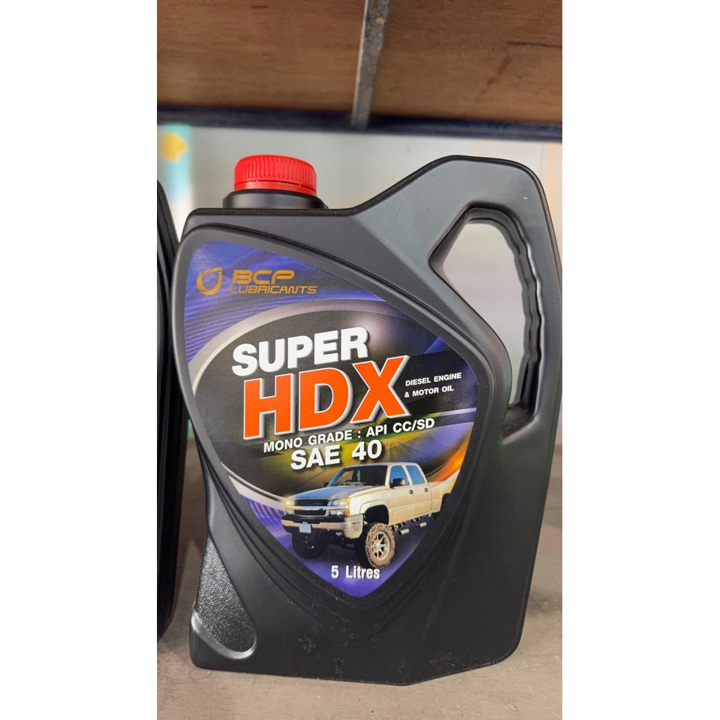 บางจาก ซุปเปอร์ เอชดีเอ็กซ์ ( Super HDX) 5ลิตร