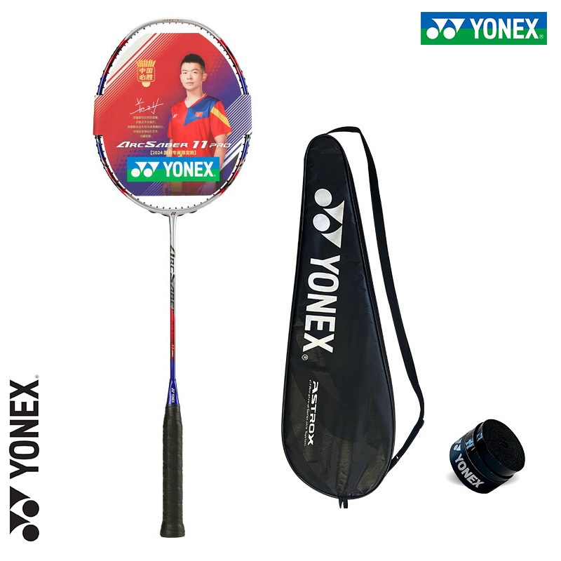 YONEX ARCSABER 11 Pro BP  ไม้แบดมินตันคาร์บอนแท่งเดียว G54U 26-30lbs ปอนด์ 83 กรัมผลิตในญี่ปุ่นพร้อม