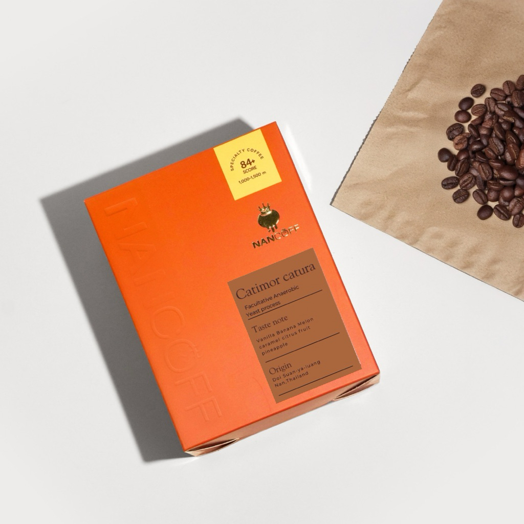 Nancoff facultative anaerobic yeast process