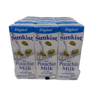 Sunkist ซันคิสท์ เครื่องดื่มน้ำนมพิสทาชิโอ รสออริจินอล ปริมา…