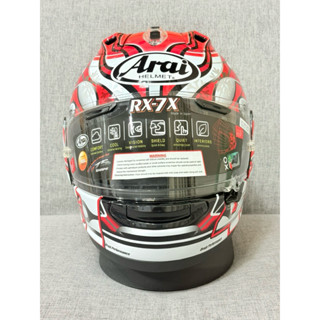 หมวกกันน็อคArAiงาน1:1ลาย ไฟแดง กล่องถุงผ้ากสรีน สินค้ามีครบไ…