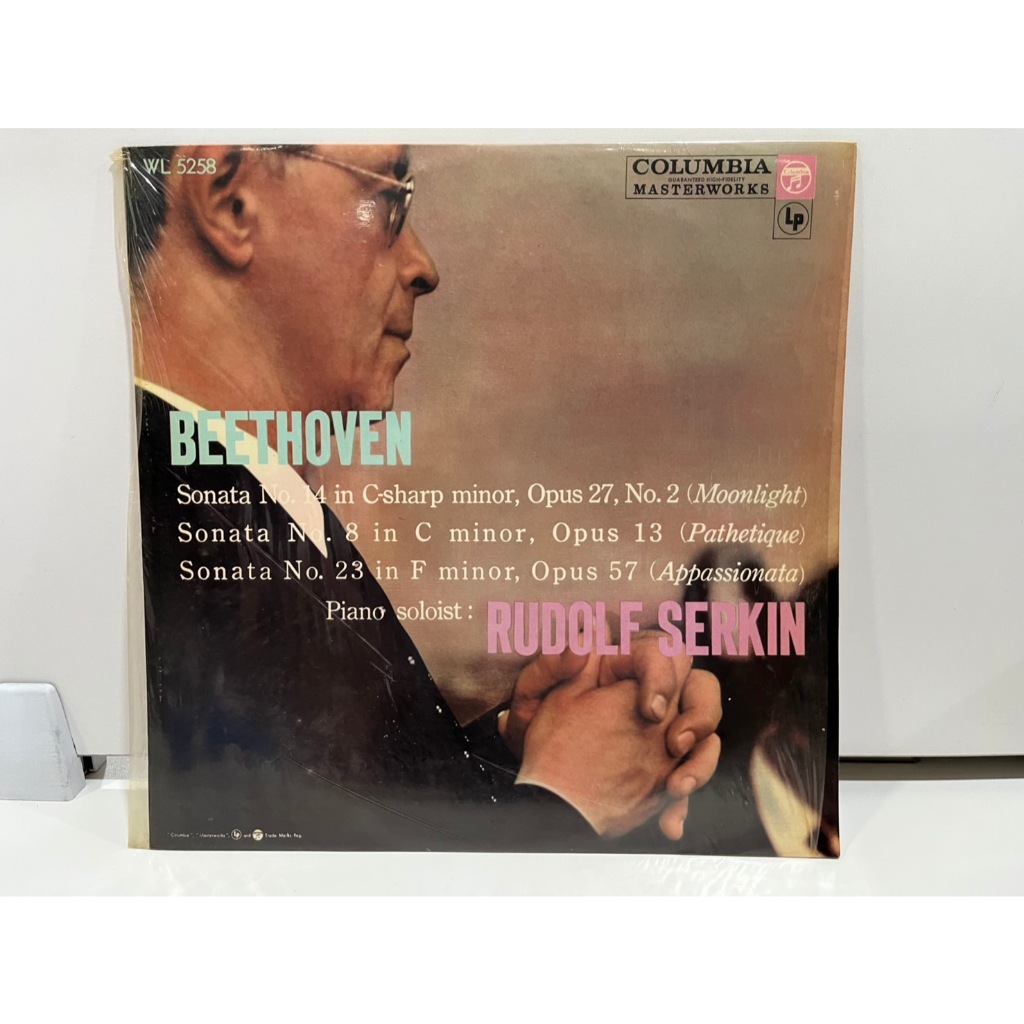 1LP Vinyl Records แผ่นเสียงไวนิล BEETHOVEN RUDOLF SERKIN WL-5258  (J5B28)