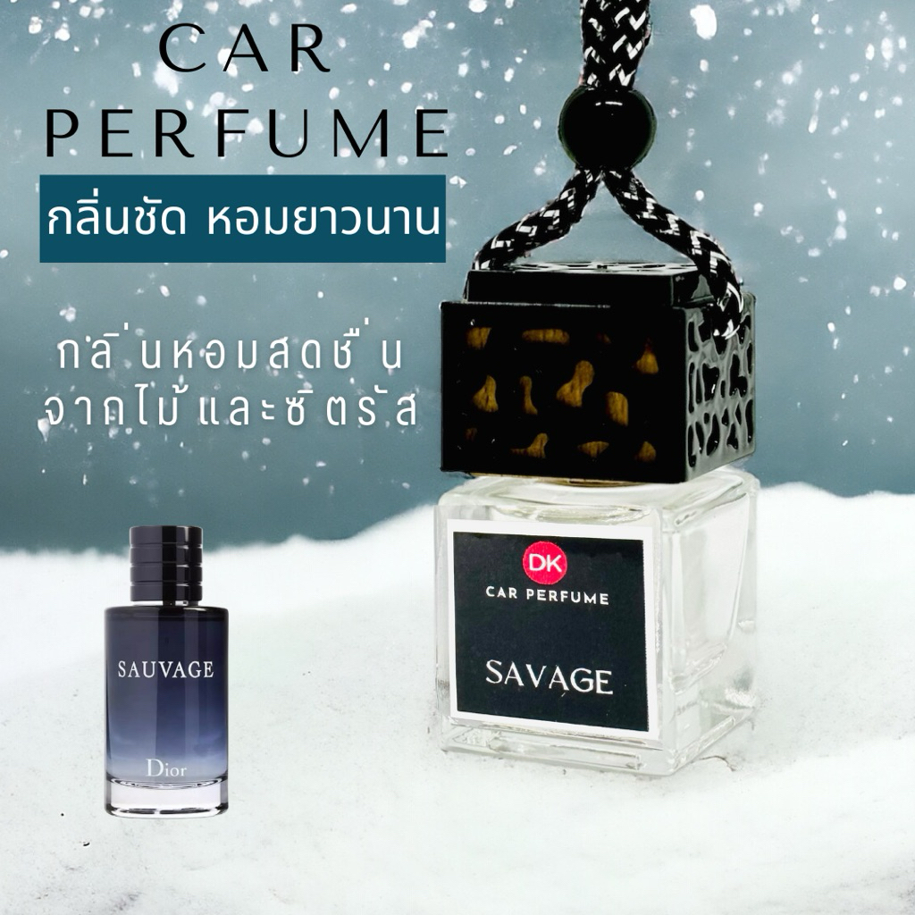 รูปภาพ 8