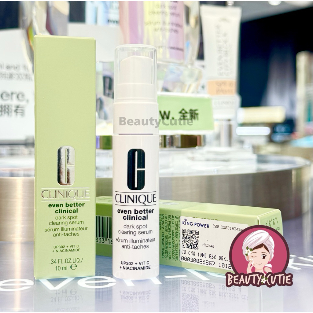 🌟สูตรใหม่‼️🌟Shu Uemura Advanced Ultime 8 Sublime Tsubaki Cleansing Oil 450 ml ผลิตปี 2025🌟ป้ายคิง แท้💯 จาก King Power