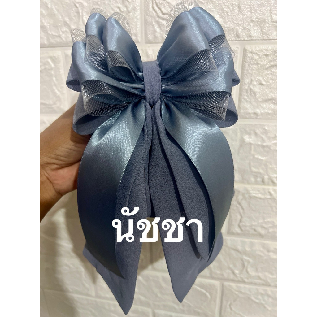 เน็ตติดผมสีเทาผ้าชีฟองกับริบบิ้นผ้าต่วนงาน5ชั้น