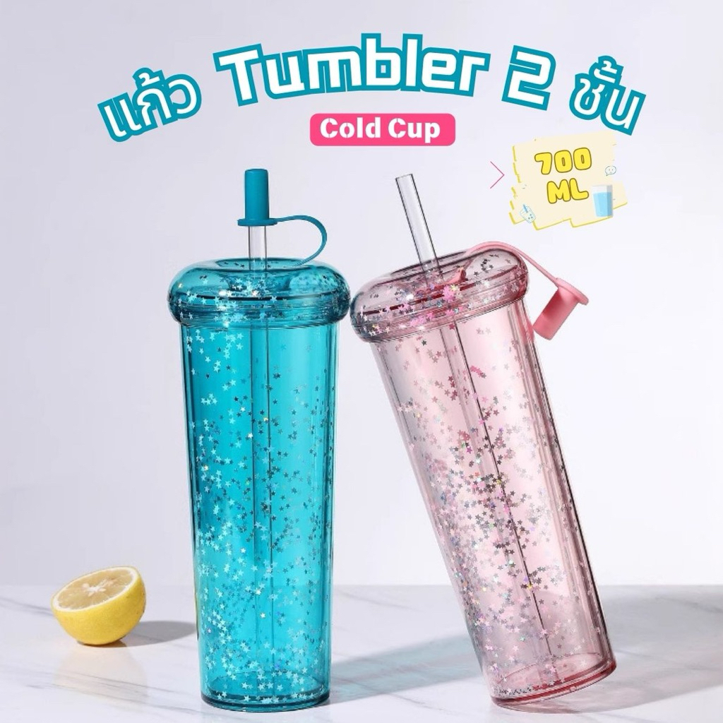 แก้ว Tumbler 2 ชั้น แถมหลอด cold cup 2 ชั้น สินค้าพร้อมส่ง แก้วมัทฉะ