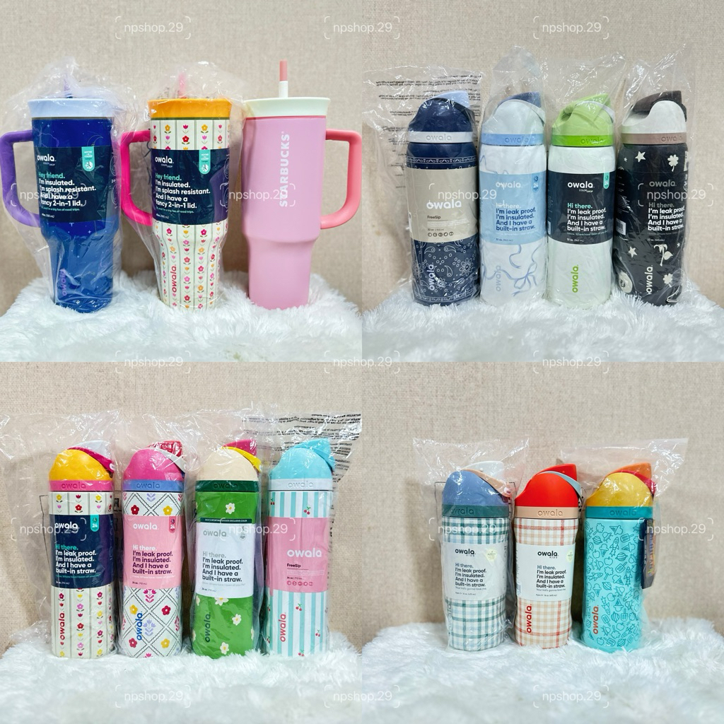 ✨พร้อมส่ง✨ Owala แก้วเก็บความเย็น