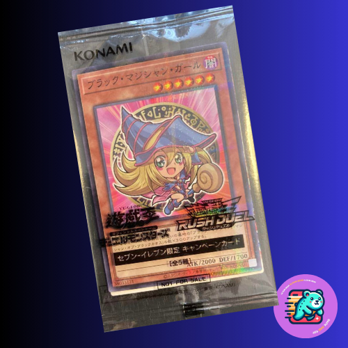 Yugioh Promo 7-11 & Cocos Limited Japan