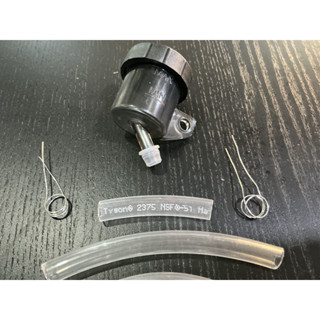 Brembo กระปุกชาเฉียง+สายใส GP(แถมลวดมัดกระปุก) เบรมโบ้ BREMB…