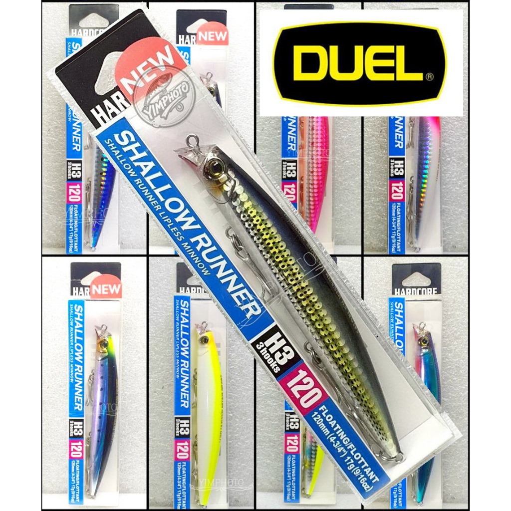 DUEL Hardcore Lipless 120F H3 SR 17g. (รุ่น 3 ตัวเบ็ด/เบ็ดเบอร์#6) เหยื่อปลอม เหยื่อตกปลา ของแท้