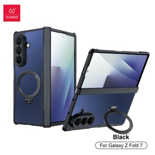XUNDD เคส ใช้สำหรับ Case Samsung Galaxy Z Fold 7 เคสกันกระแท…