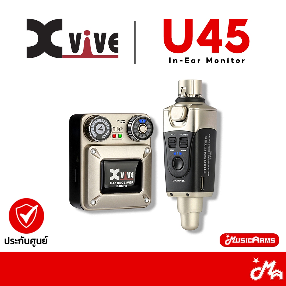 Xvive U45 ไวเลส Digital Wireless In-Ear Monitor
