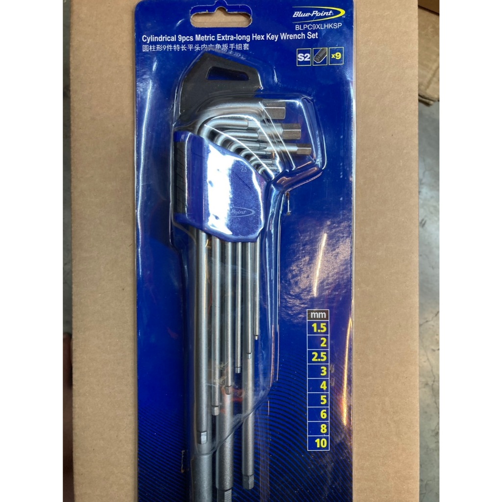 ประเเจเเอล BLUE-POINT NO.BLPC9XLHKSP L-Shape Hex Keys Wrench Set 9pcs Factory Gear By Gear Garage