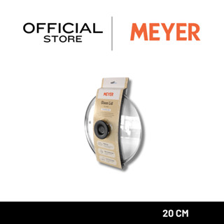 MEYER ฝาแก้ว ฝาหม้อ ฝาใส ฝากระทะ ทำด้วยกระจกนิรภัย ขนาด 20 ซ…