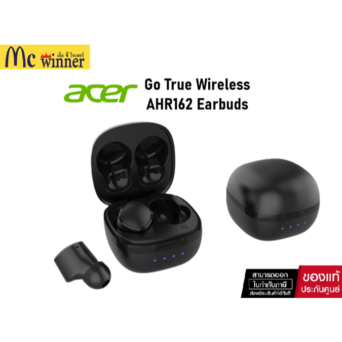 Acer Earbuds (หูฟัง) : Go True Wireless (หูฟังไร้สาย) รุ่น AHR162 Earbuds-ZL.A01ST.002/ของแท้รับประก