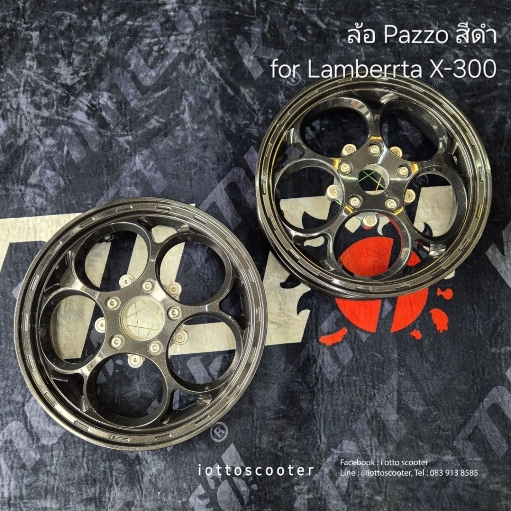 BZ-ON ล้อพร้อมชุดแปลง Lambretta X200, X300, G350