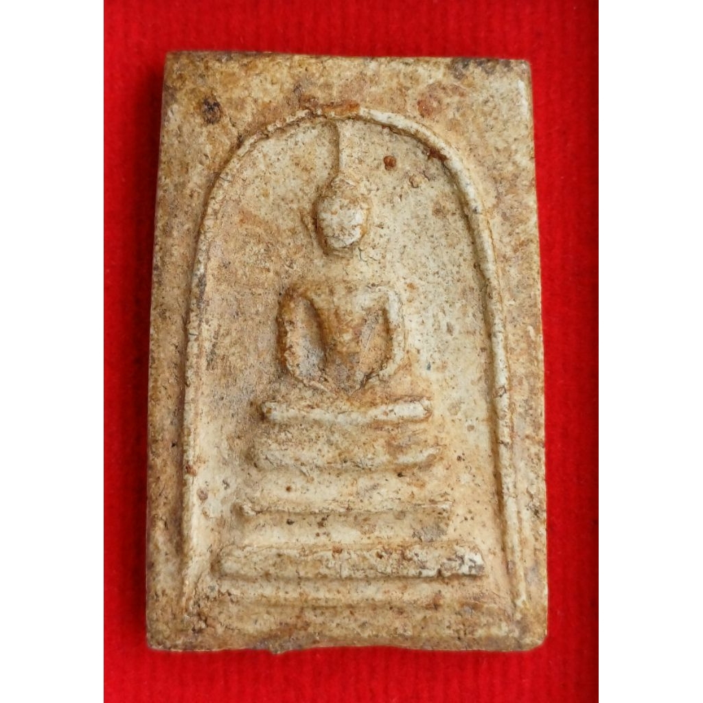 พระสมเด็จพระครูมูล พิมพ์เกศบัวตูม วัดสุทัศน์ ปี 2485พระผงพุทธคุณ ผสมด้วย เนื้อพระสมเด็จวัดระฆัง