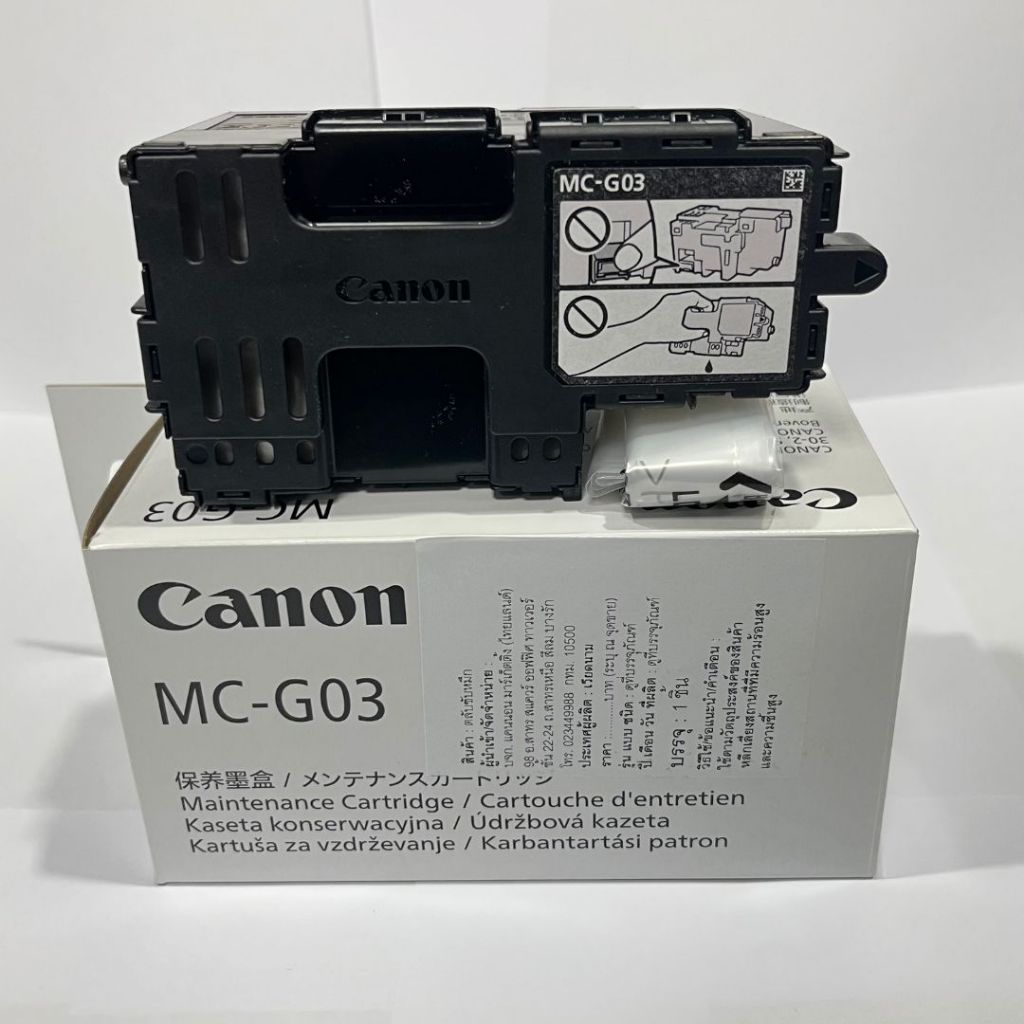 MC-G03 แท้ 100 % กล่องบํารุงรักษาชิปสําหรับ Canon PIXMA GX4030 GX3040 GX4040 GX3050 GX4050 GX3070 GX