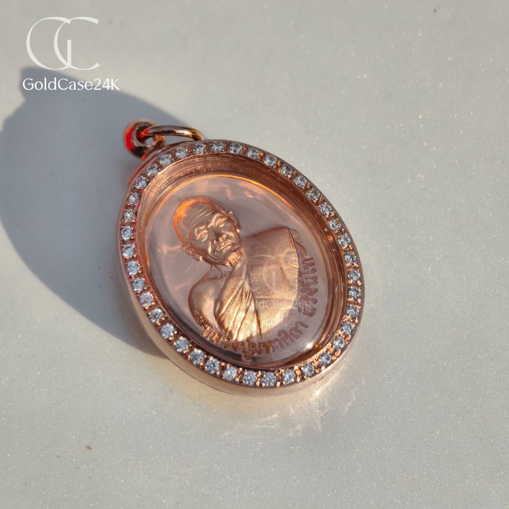 ตลับไข่ขัดเงา กรอบทองอิตาลี  Italy Gold Size 2.7x3.5