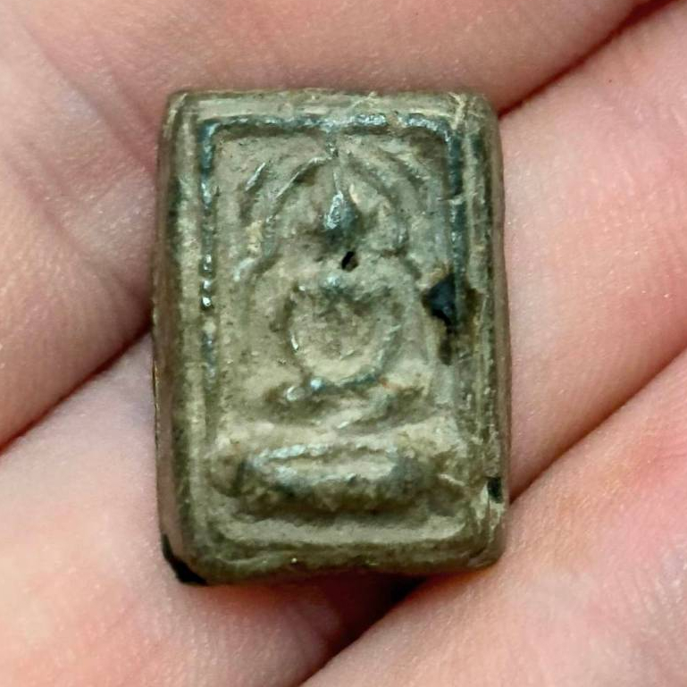 พระแหวนม่านหรือขุนแผนหน้าค่าย หลวงปู่เหรียญ วัดหนองบัว ปี 2497