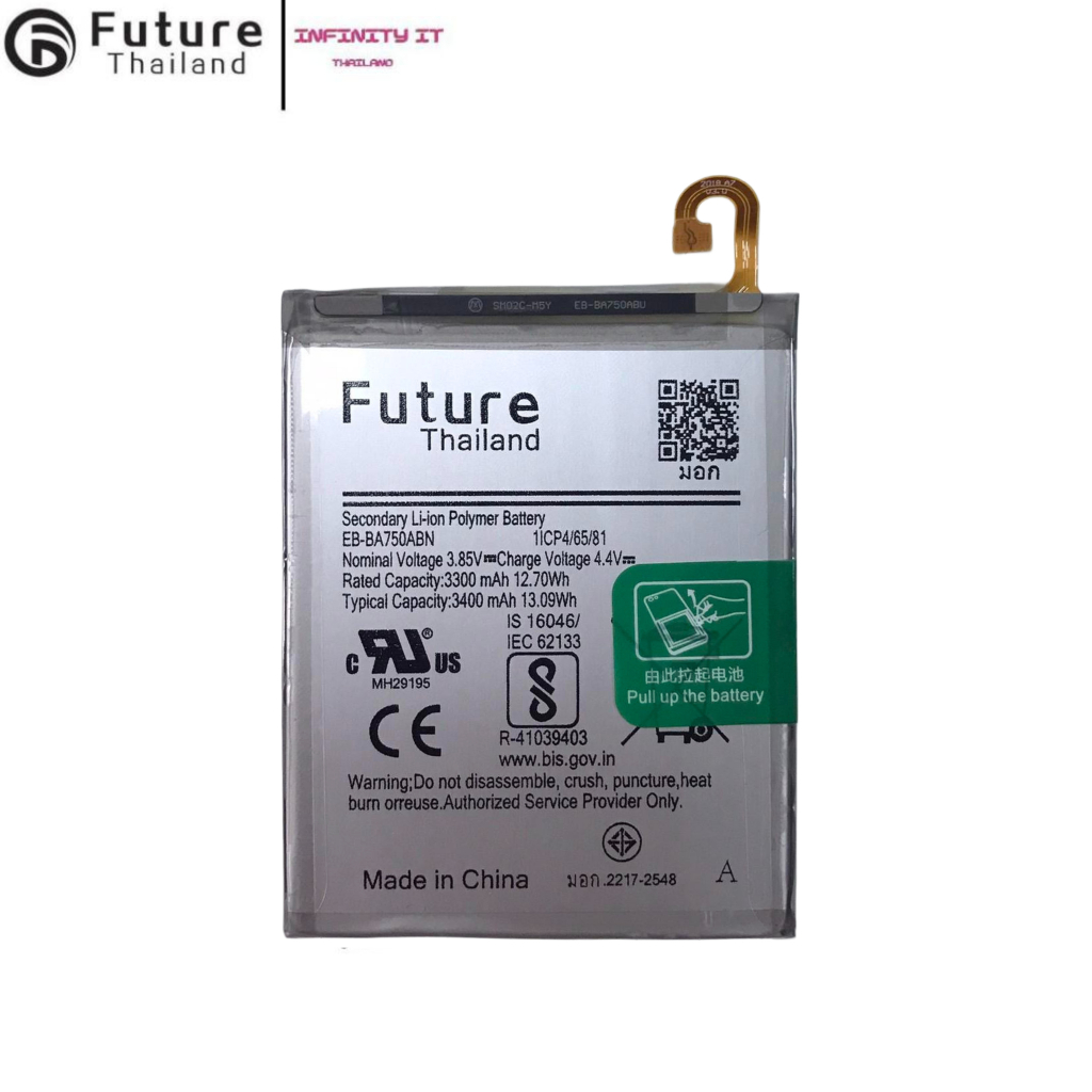 Future battery แบตเตอรี่มือถือใช้สำหรับ SAMSUNG A10/A750/A7 2018/M10 (EB-BA750ABN) - รูปที่ 2