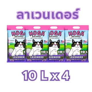 [ 40 ลิตร ] ทรายแมว HOGA เบนโทไนท์ จับก้อนแน่น กลิ่นหอม สำหรับแมวทุกสายพันธุ์ โฮก้า 4ถุง