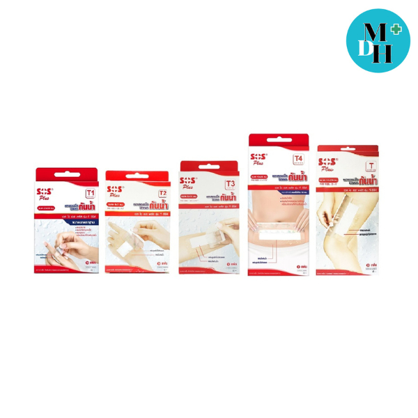 SOS Plus T Series Plaster พลาสเตอร์ ปิดแผล ปิดบาดแผล ชนิดกันน้ำ T1 / T2 / T3 / T4 / T