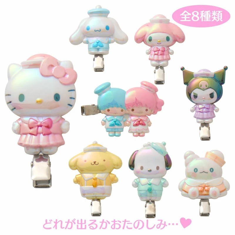 🥧 สุ่ม กิ๊บ Sanrio Japan  คอล sailor collar ชุดนักเรียน ของญี่ปุ่น พร้อมส่ง 💖 ꔛ ซานริโอ้ ของแท้