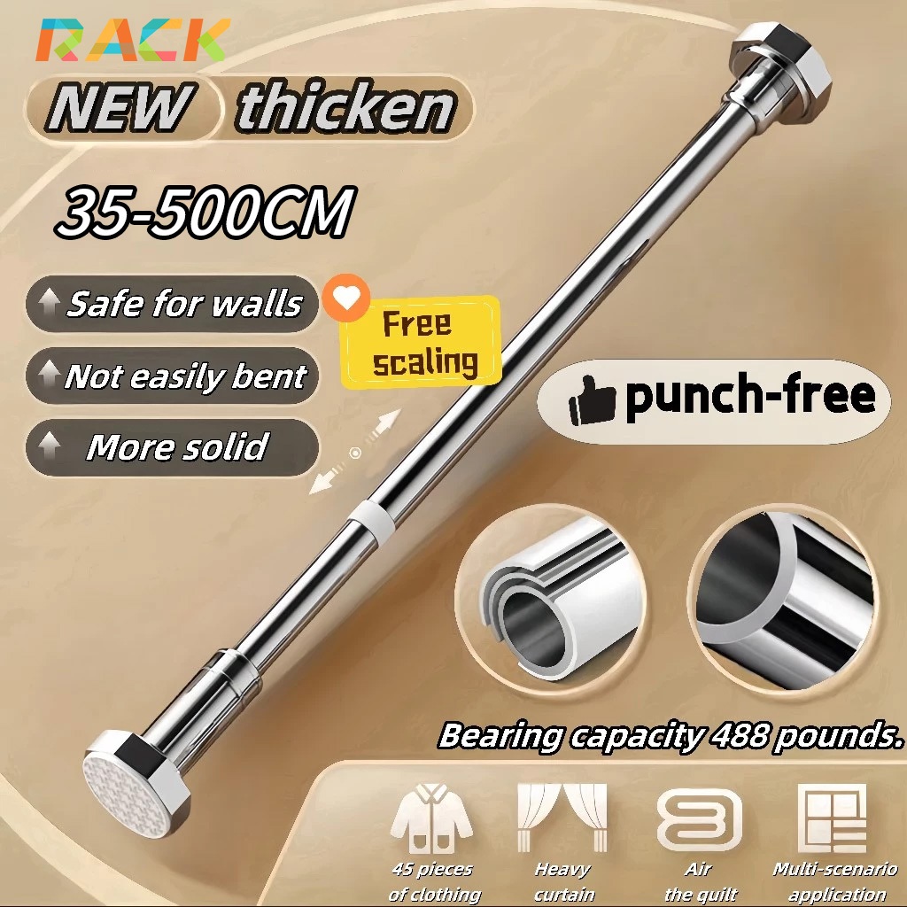 🔥สแตนเลส🔥40-460cm ราวยืดหดได้ ราวตากผ้า ราวตากผ้าติดผนัง ขยายได้ ราวผ้าม่านไม่ต้องเจาะ ราวม่านห้องน้ำ ราวแบบไม่เจาะผนัง