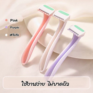BL037-15 มีดโกนกำจัดขน ขนาดเล็ก พกพาสะดวก ใช้งานง่าย ไม่บาดผิว