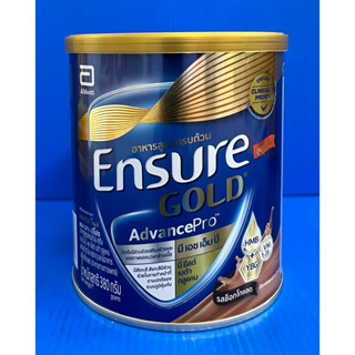 Ensure Gold AdvancePro รสช็อกโกแลต 380 กรัม หมดอายุ 01/11/20…