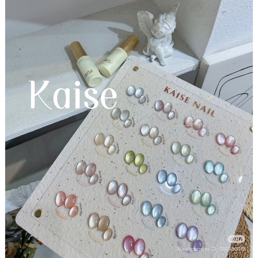 เซตสีเล็บเจลจีน🇨🇳 KAISE Satin Cateye gel 20 สีลูกแก้วซาตินแคทอาย 🆓️ชาร์ตสีสำเร็จรูป พร้อมส่ง