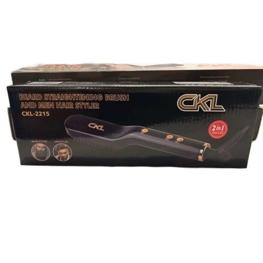 CKL ckl2215 หวีไฟฟ้า ยืดผมตรง วอลุ่ม สำหรับผู้ชาย ผมหยิก แต่งเครา มี มอก. ของแท้ มีของพร้อมส่ง