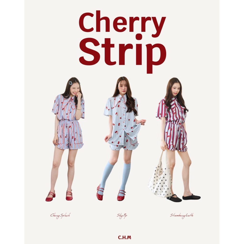 Cherry  Strip Set  🍒
